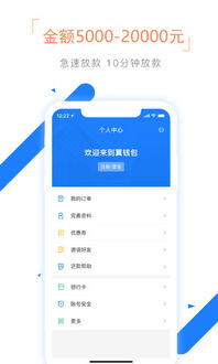 应用宝官网商务信息咨询服务详解