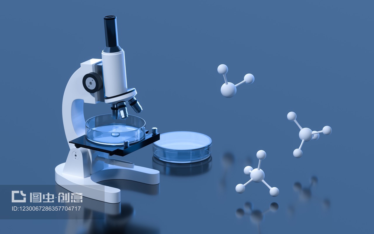 显微镜与分子结构3D渲染在商务信息咨询中的应用