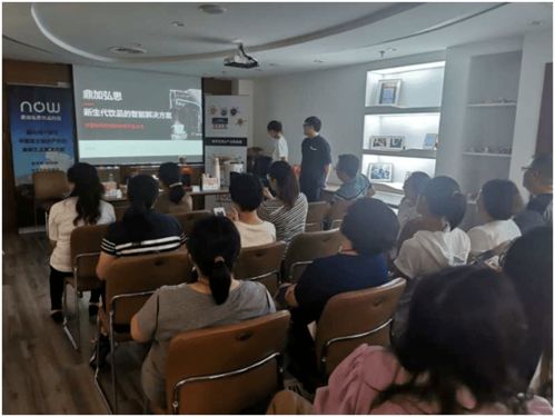 咖啡品鉴 东方社区信息苑延吉睦邻点胶囊咖啡系列饮品分享会